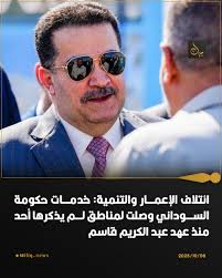 قادمة من تركيا .. وصول بارجة لتوليد الطاقة الكهربائية الى ميناء ام قصر  الجنوبي بمحافظة البصرة #ميل #تركيا #الكهرباء #البصرة