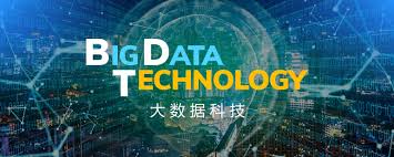 Msc In Big Data Technology Hkust School Of Engineering