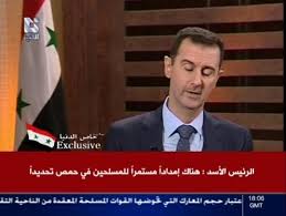 If playback doesn't begin shortly, try restarting your device. Ø£Ø¨Ø±Ø² Ù…Ø§ Ø¬Ø§Ø¡ ÙÙŠ Ù…Ù‚Ø§Ø¨Ù„Ø© Ø§Ù„Ù…Ø¬Ø±Ù… Ø¨Ø´Ø§Ø± Ø§Ù„Ø£Ø³Ø¯ Ù…Ø¹ Ù‚Ù†Ø§Ø© Ø§Ù„Ø¯Ù†ÙŠØ§ Ù…Ø®ØªØ§Ø±Ø§Øª Ù…Ù† Ø§Ù„Ø«ÙˆØ±Ø© Ø§Ù„Ø³ÙˆØ±ÙŠØ©