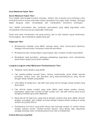 Dengan menggunakan lcd dan komputer, gcpi2 menunjukkan gambar sebuah keluarga yang sedang bergambar dengan dua orang pengantin. Cara Membuat Kajian Teori