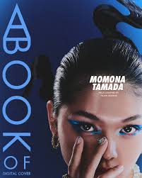 CRAFTING CHI: MOMONA TAMADA ON BECOMING TY LEE IN 'AVATAR: THE LAST  AIRBENDER — A BOOK OF MAGAZINE