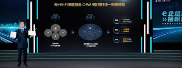 華為發布FTTR全光小微企業星光B30系列新品