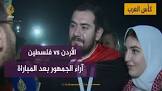 زاجل فيديو منصة عربية لمشاركة مقاطع الفيديو
