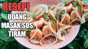 Resep udang saus tiram adalah salah satu menu favorit di restoran seafood. Resepi Udang Masak Sos Tiram Sedap Dan Enak Youtube