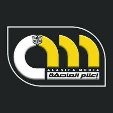 صواريخ غزة تفرض معادلة جديدة؟ تصعيد عسكري بغزة. Ø£Ø®Ø¨Ø§Ø± ØºØ²Ø© Ø§Ù„Ø¢Ù† Ø³Ù„Ø·Ø© Ø§Ù„Ù…ÙŠØ§Ù‡ Ø§Ù„ÙÙ„Ø³Ø·ÙŠÙ†Ø© Ø¨ØºØ²Ø© 67 5 Ù…Ù† Facebook