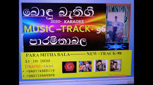 Check out poya sande sanda kiranin as performed by renowned artist chandra kumara kandanarachchi here on sinhalasongs.lk available for free mp3 download! Download Thalawatta Wijasinghe Mp4 Mp3 3gp Naijagreenmovies Fzmovies Netnaija