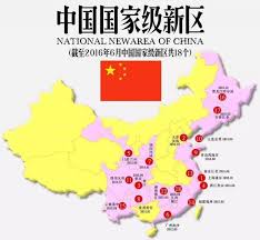 請選擇 臺北市 高雄市 臺北區 新竹區 臺中區 嘉義區 高雄區. åƒå¹´å¤§è¨ˆ åœ‹å®¶å¤§äº‹ ä¸­åœ‹å®£å¸ƒè¨­ç«‹ é›„å®‰æ–°å€ èˆ‡æ·±åœ³ç‰¹å€ æµ¦æ±æ–°å€åŒç´š é¢¨å‚³åª'