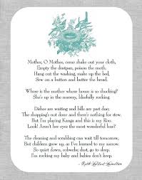 Limadean Baby Poems Baby Quotes Mom Quotes