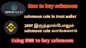 Wazirx is an indian trading platform, later acquired by binance , which provides many opportunities is bitcoin legal in india? How To Buy Safemoon Coin Tamil Trust Wallet Tamil Safemoon Cryptocurrency