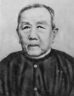 Overseas Chinese in the British Empire: Cheah Choo Yew 谢自友