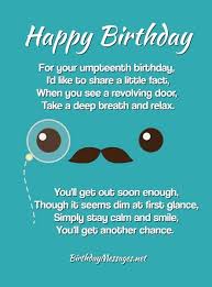 Fun kids birthday jokes for parties, favors, games and birthday cards. Funny Birthday Poems Funny Birthday Messages