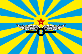 Праздник ввс, какого числа утвержден со времен ссср? Soviet Air Forces Wikipedia