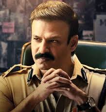 DECEMBER 2022 by Sunil Kumar