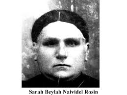 Joel Alpert (Naividel/Ellis/Krelitz)