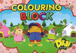 Coloring book online on girlsgogames.com. Didi Friends Coloring Pages