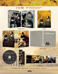 Watch online movies & tv series streaming free 123europix, new movies streaming, popular tv series, bollywood movies online, anime movies streaming | 123europix.pro. Slipbox Good Will Hunting Limited Edition Lenticular Blu Ray Korea Hi Def Ninja Pop Culture Movie Collectible Community