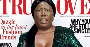 14 malema jokes ranked in order of popularity and relevancy. Ghetto Scandal Julius Malema S Version Of Lerato Kganyago S True Love Cover Photoshop Goes Viral