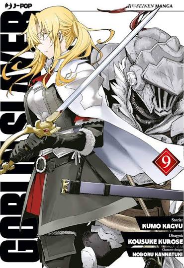 GOBLIN SLAYER BRAND - 09