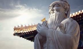 0:55 guru graphics 47 528 прос. 80 Confucius Quotes Sayings About Life Love Wisdom 2021