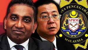 Fund, the prime minister's national relief fund or any other fund approved by the central government*. Freemalaysiatoday