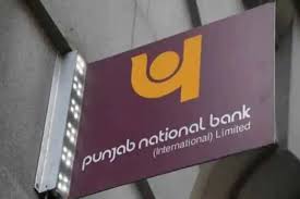 You will read how to activate internet banking. Pnb Alert Don