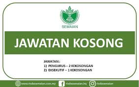 Iklan jawatan kosong terkini 2021 jawatan kosong kerajaan 2021 jawatan kosong swasta 2021. Jawatan Kosong Risda Tarikh Tutup 28 Mei 2021