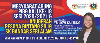 Pengacara terbaik, contoh dokumen hukum. Musalla Al Muqarrabin Skbsa Mesyuarat Agung Pibg Kali Ke 18 Sesi 2020 2021 Anugerah Pesona Bintang 2019 Sk Bandar Seri Alam Tarikh 23 Februari 2020 Hari Ahad Masa 7 45 Pagi Semoga Majlis Berjalan
