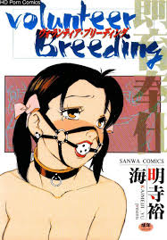 Volunteer Breeding Ch.1 Comic Porn - HD Porn Comics
