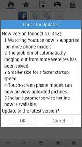 Welcome and thank you for landing our site. Wap Ucweb Com For Android History Version