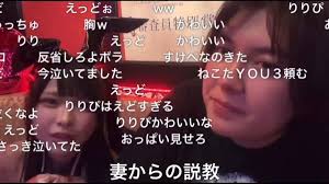 No.571『クラスの清楚な委員長とヤリ友になった話2』 | 現代春画ギャラリー