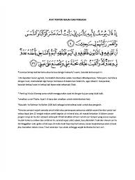 Ilmu pengasih sinduka sunkalantaka pengasih pemanis berjalan pengasih untuk yang berat jodoh pengasih jaran goyang pengasih kun jali pengasih semar pengasihan ayat pengasih tenung mata perempuan menaik seri wajah bukan untuk tembak ke sasaran pengasih asap rokok agar. Combinepdf 1