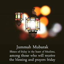 Check spelling or type a new query. Download 157 Jumma Mubarak Images September 2021