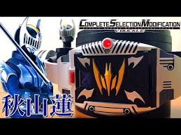 kamen rider knight おしゃれまとめの人気アイデア pinterest joao gabriel 仮面ライダー 仮面ライダー龍騎 戦隊ヒーロー