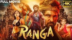 Allu Arjun's Ranga Full Hindi Dubbed Movie | New 2024 South Action Movie |  Allu Arjun, Mrunal Thakur