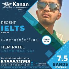 Kanan International Surat