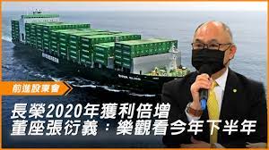 Jun 29, 2021 · 為方便股東規劃及運用現金股利，富邦金控於今日董事會通過現金股利分派相關基準日；惟普通股之股票股利將待7月23日股東會通過及獲得主管機關. 3rglfvir Kzd2m