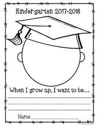 When I Grow Up Preschool Graduation Kindergarten Graduation Kindergarten Teachers