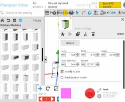 Kitchen design apps for windows 10. 6 Best Free Kitchen Design Software For Windows