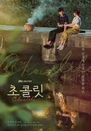 They are on my other list, among romantic movies. 33 Korean Movies Ideas Korean Drama Drama Best Romantic Comedies