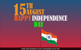 I remember when watching this as a kid, i was woved by the effects, and they still look pretty good to this day! Happy Independence Day 2020 Images Quotes Wallpapers Wishes Sms Messages Pics Status For Whatsapp Facebook