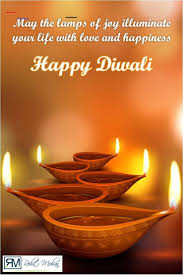 Diwaliwishes In 2020 Happy Diwali Quotes Diwali Wishes Quotes Happy Diwali Photos