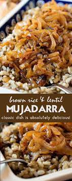 How To Make Mujadara In 2020 Quick Easy Healthy Dinner Recipes Easy Lasagna Recipe Delicious Healthy Recipes