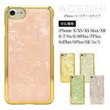 楽天市場 送料無料 iphoneケース シェル ハード ケース スマホケース iphone7 iphone6 iphone6s iphonex iphonexs iphonexsmax iphonexr iphone8 plus iphones iphoneケース キラキラiphoneケース スマートフォン