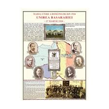 Ziua unirii basarabiei cu românia a fost sărbătorită cu fast în republica moldova. Unirea Basarabiei Cu Romania La 1918