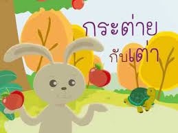 Maybe you would like to learn more about one of these? à¸à¸£à¸°à¸• à¸²à¸¢à¸ à¸šà¹€à¸• à¸² à¸™ à¸—à¸²à¸™à¸­ à¸ªà¸› 50 à¹€à¸£ à¸­à¸‡ Misbook Youtube