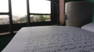 ماإعراب كلمة (زولوا) في قصيدة البردة لكعب بن زهير؟ سُئل ديسمبر 13، 2018 بواسطة مجهول 1 إجابة Ø¨Ø§Ù†Øª Ø³Ø¹Ø§Ø¯ ÙÙŠ Ù…Ø¯Ø­ Ø§Ù„Ø±Ø³ÙˆÙ„ ï·º Ø§Ø³Ù„Ø§Ù… Ø§ÙˆÙ† Ù„Ø§ÙŠÙ†