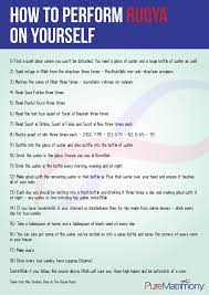 Seeking ruqyah from another person is not haraam, but it is contrary to what is best and most perfect. How To Perform Ruqya On Yourself Diy