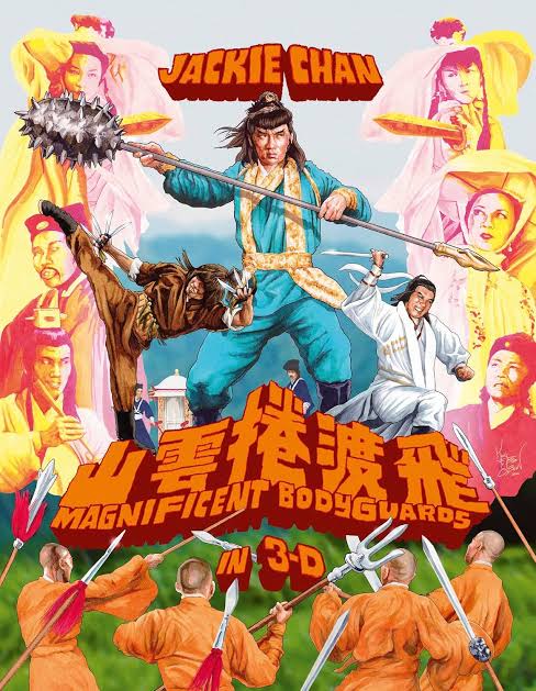 Malibu Express Blu-ray Review