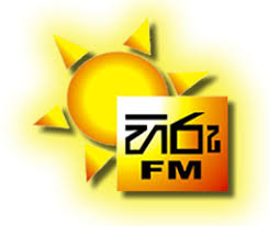 Hiru fm apk version 1.7 download for android devices. Abc Hiru Fm 96 7 Fm Colombo Sri Lanka Free Internet Radio Tunein
