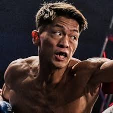 Min Kyaw Zaw vs. Ryohei Igado, ONE Friday Fights 61